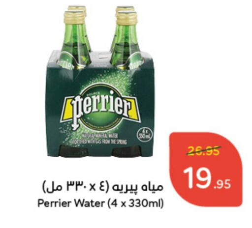 PERRIER