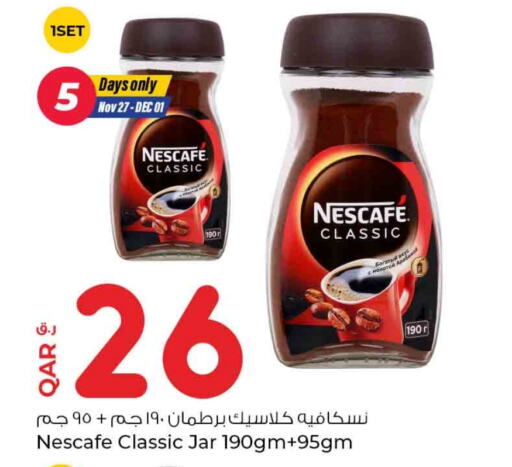 NESCAFE Coffee  in Rawabi Hypermarkets in Qatar - Al Daayen