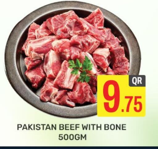  Beef  in Majlis Hypermarket in Qatar - Al Rayyan