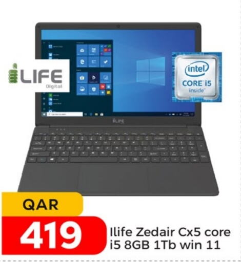  Laptop  in Paris Hypermarket in Qatar - Al Wakra