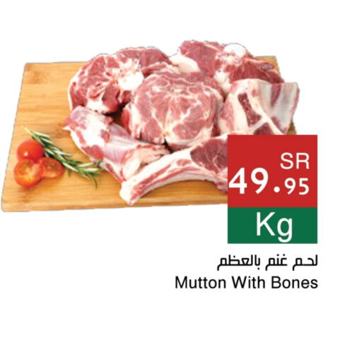 Mutton