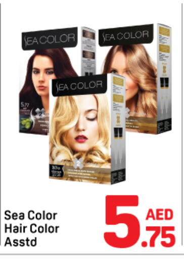  Hair Colour  in Day to Day Department Store in UAE - Dubai