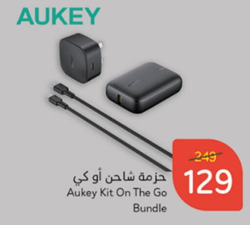 AUKEY