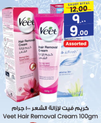 VEET