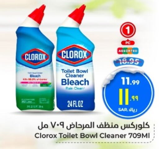 CLOROX