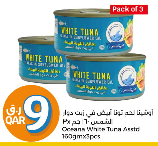 Tuna