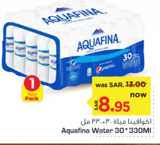 AQUAFINA