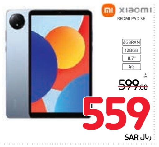 XIAOMI   in Carrefour in KSA, Saudi Arabia, Saudi - Sakaka