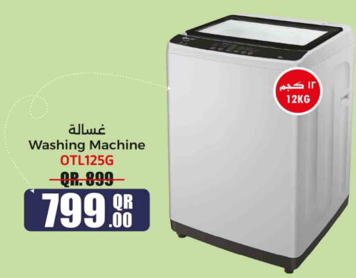  Washing Machine  in Rawabi Hypermarkets in Qatar - Al Rayyan