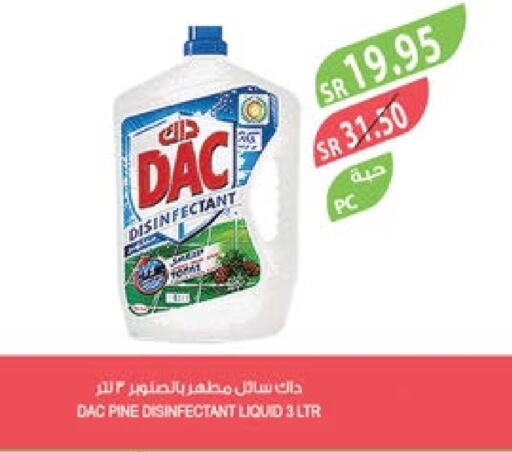 DAC Disinfectant  in Farm  in KSA, Saudi Arabia, Saudi - Arar