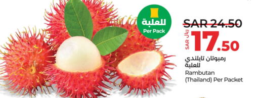 Rambutan