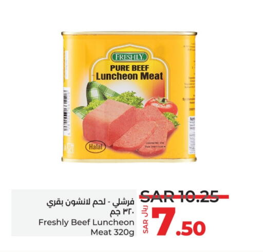 FRESHLY   in LULU Hypermarket in KSA, Saudi Arabia, Saudi - Hafar Al Batin