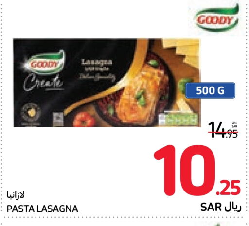 GOODY   in Carrefour in KSA, Saudi Arabia, Saudi - Al Khobar