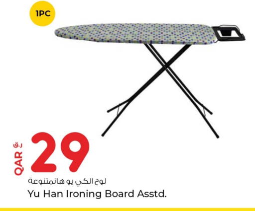  Ironing Board  in Rawabi Hypermarkets in Qatar - Al Rayyan