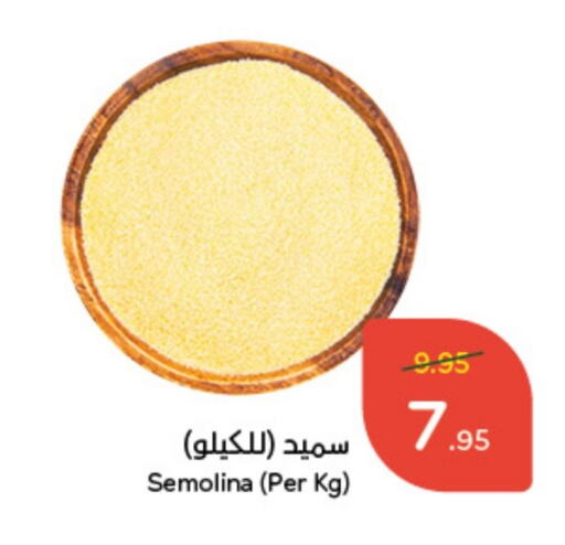 Semolina