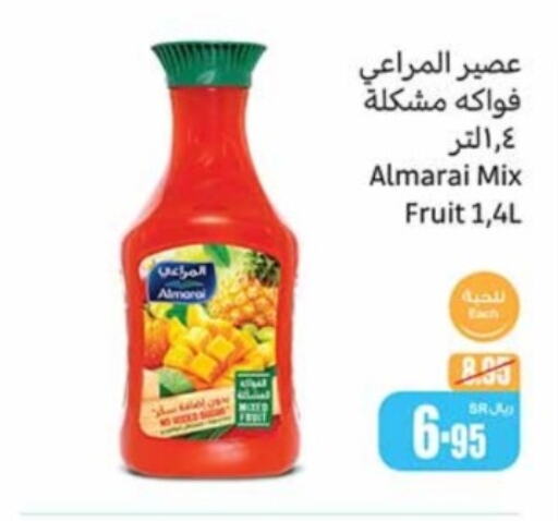 ALMARAI