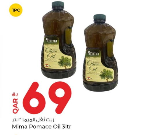  Olive Oil  in Rawabi Hypermarkets in Qatar - Al Khor