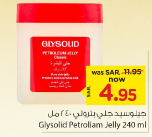 GLYSOLID