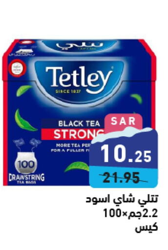 TETLEY