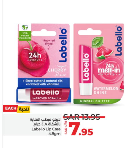 LABELLO Lip care  in LULU Hypermarket in KSA, Saudi Arabia, Saudi - Qatif