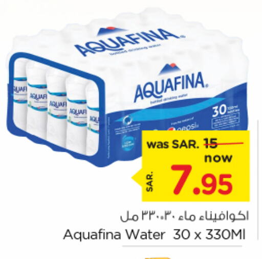 AQUAFINA