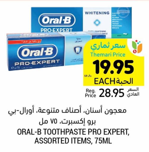 ORAL-B