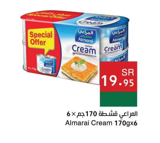 ALMARAI Analogue cream  in Hala Markets in KSA, Saudi Arabia, Saudi - Mecca