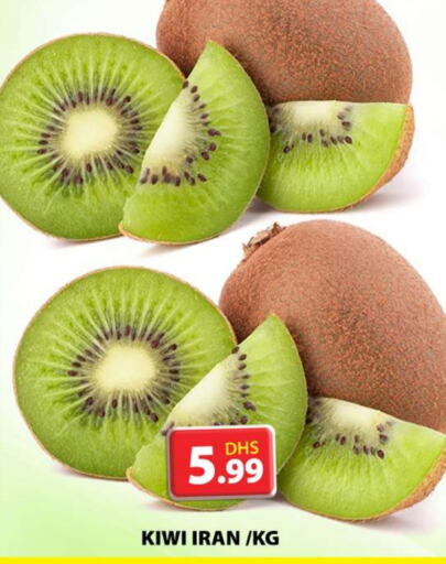 Kiwi