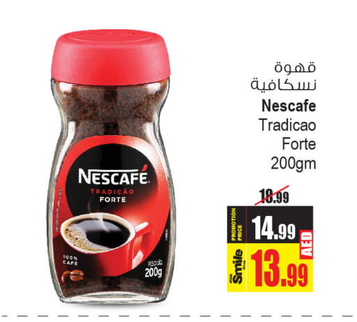 NESCAFE