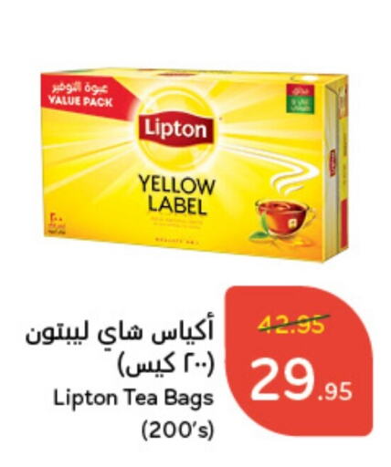 Lipton