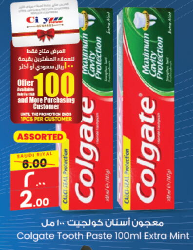 COLGATE