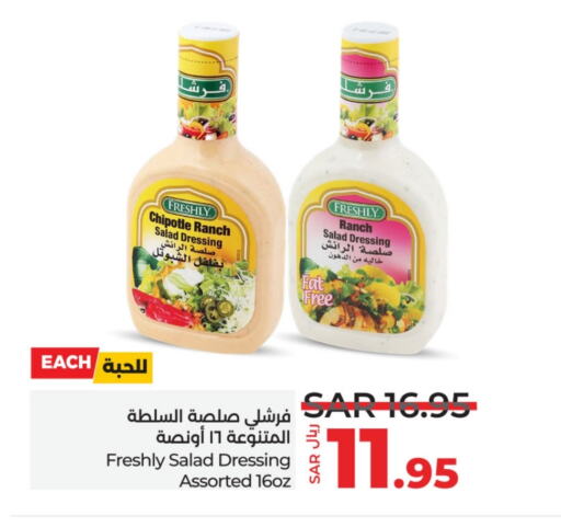 FRESHLY Dressing  in LULU Hypermarket in KSA, Saudi Arabia, Saudi - Dammam