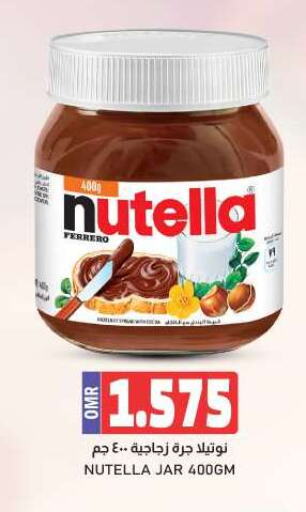 NUTELLA