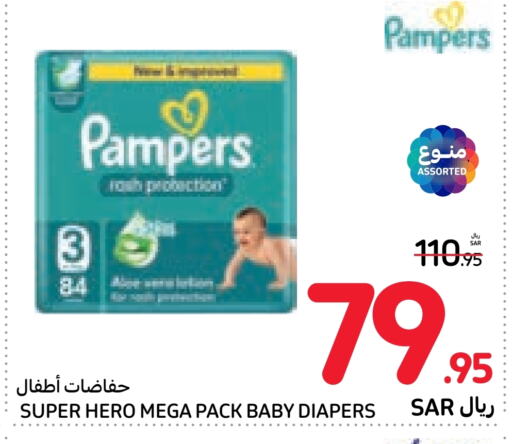 Pampers