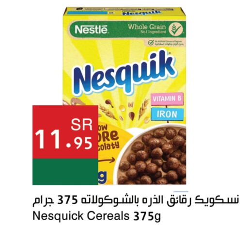 NESTLE