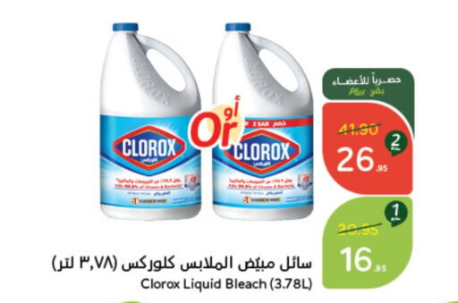 CLOROX