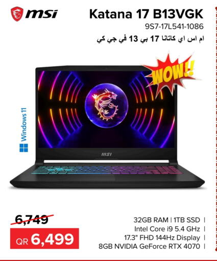 MSI Laptop  in Al Anees Electronics in Qatar - Al Wakra