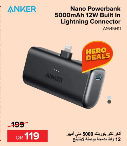 Anker Powerbank  in Al Anees Electronics in Qatar - Doha