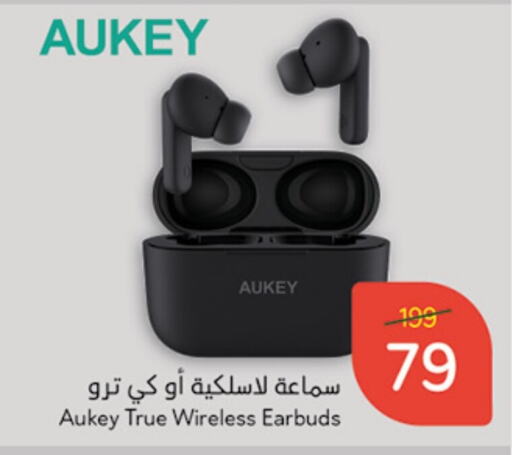  Earphone  in Hyper Panda in KSA, Saudi Arabia, Saudi - Saihat