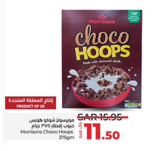  Cereals  in LULU Hypermarket in KSA, Saudi Arabia, Saudi - Hail