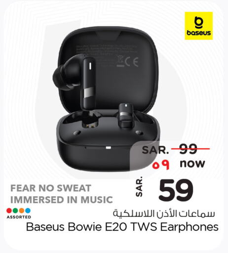  Earphone  in Hyper Al Wafa in KSA, Saudi Arabia, Saudi - Mecca