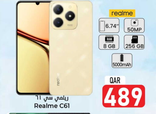 REALME   in Dana Hypermarket in Qatar - Al Daayen