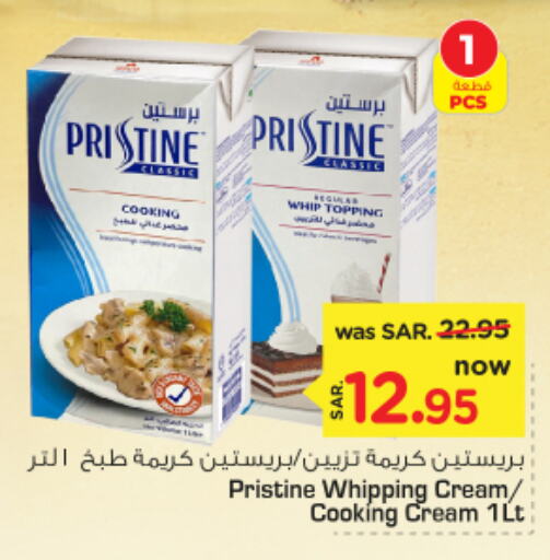 PRISTINE Whipping / Cooking Cream  in Nesto in KSA, Saudi Arabia, Saudi - Buraidah