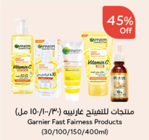 GARNIER