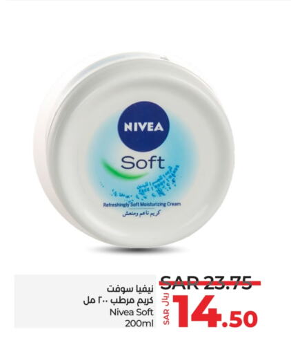 Nivea   in LULU Hypermarket in KSA, Saudi Arabia, Saudi - Khamis Mushait