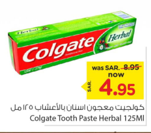 COLGATE