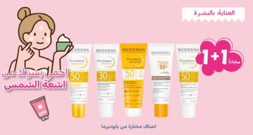 BIODERMA