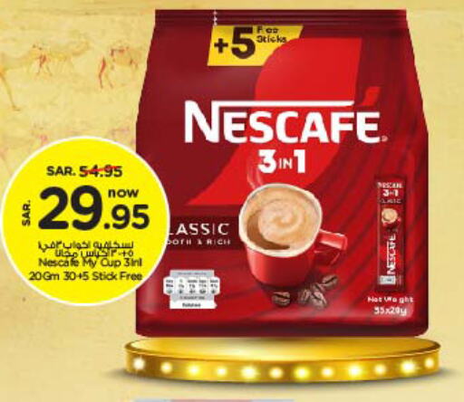 NESCAFE