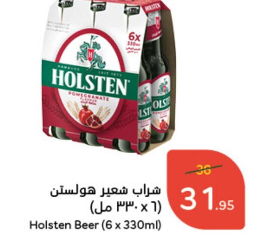 HOLSTEN