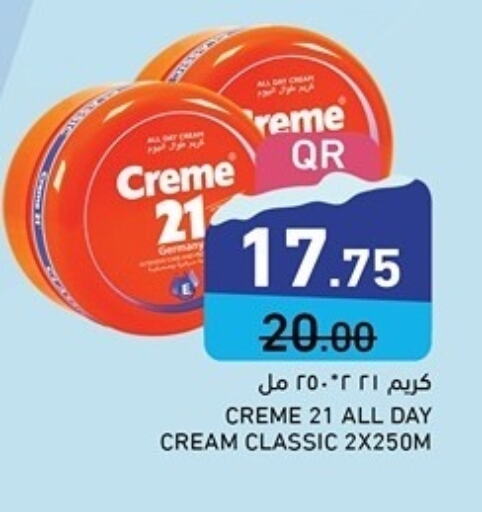 CREME 21 Face Cream  in Aswaq Ramez in Qatar - Doha